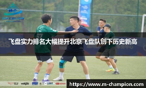 冠军体育官方网站